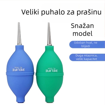 Snažan veliki fotoaparat za čišćenje zraka, jednosmjerni usis zraka, kugla za pranje ušiju, balon za puhanje, koža, Tiger, snažan sakupljač prašine