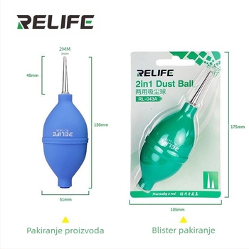 Snažan veliki fotoaparat za čišćenje zraka, jednosmjerni usis zraka, kugla za pranje ušiju, balon za puhanje, koža, Tiger, snažan sakupljač prašine