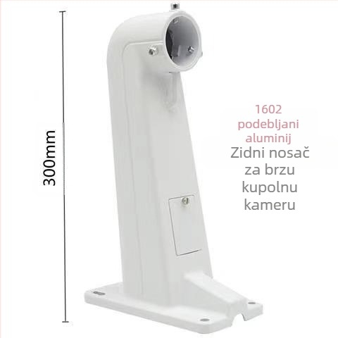 Univerzalni nosač za montažu na zid od aluminijske legure za stroj za nadzor kuglica za podizanje 1605, zidni nosač s dvostrukom namjenom