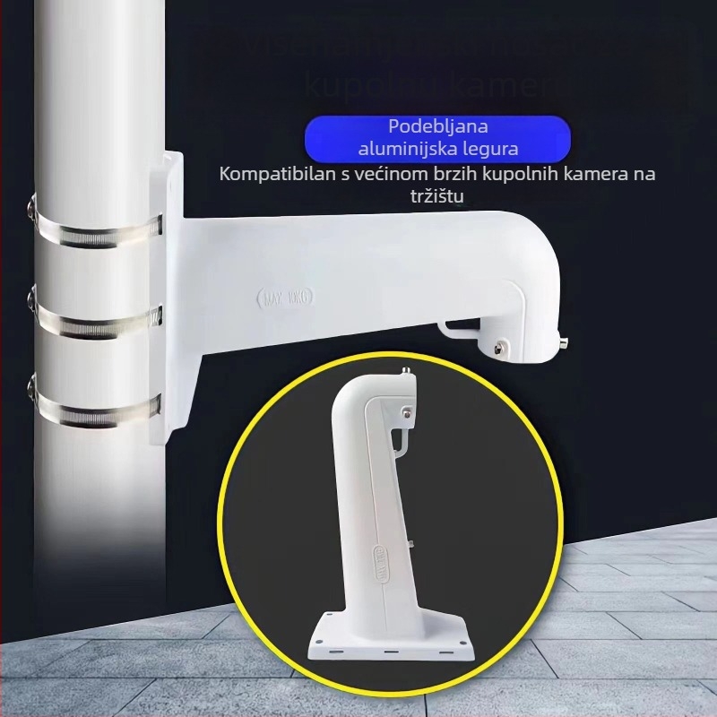 Univerzalni nosač za montažu na zid od aluminijske legure za stroj za nadzor kuglica za podizanje 1605, zidni nosač s dvostrukom namjenom