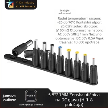Osigurajte prilagođeni tvornički DC5.5*2.1Mm ženski adapter za prijenosno računalo, višenamjenski DC adapter