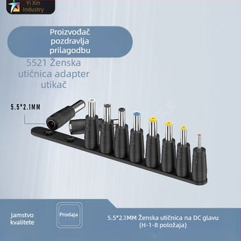 Osigurajte prilagođeni tvornički DC5.5*2.1Mm ženski adapter za prijenosno računalo, višenamjenski DC adapter