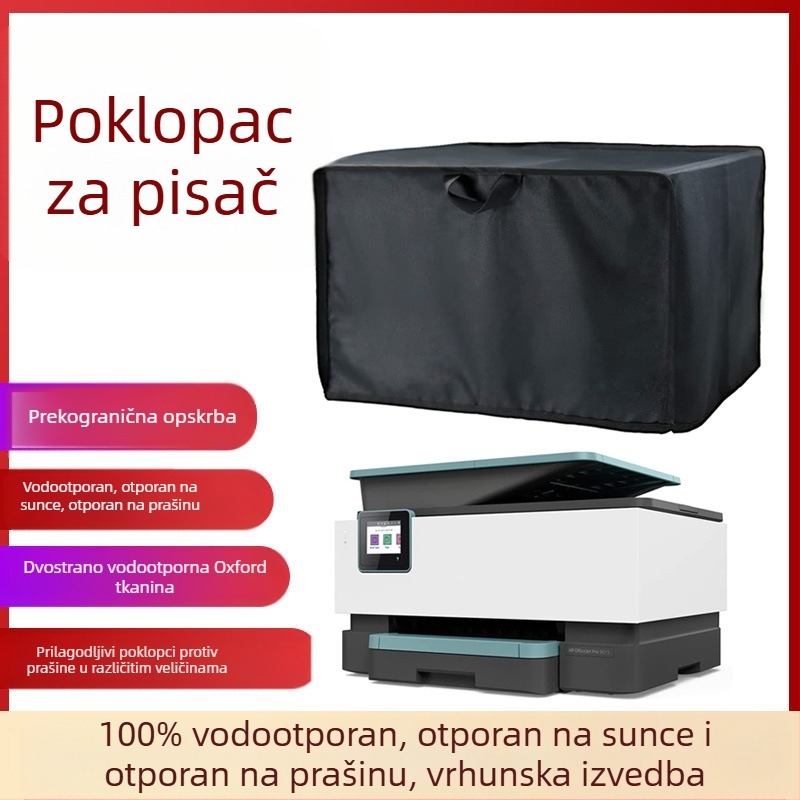 Prekogranična, najprodavanija zaštitna navlaka za pisač, Oxford tkanina za kopiranje, vodootporna navlaka za kremu za sunčanje, navlaka za vanjski namještaj