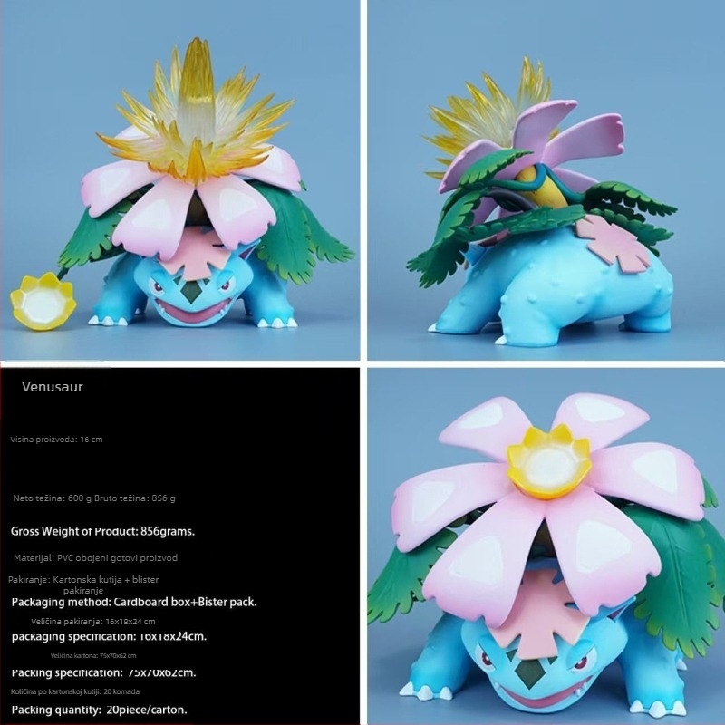 Pokémon Bulbasaur dvostruki efekt Bulbasaur ukras za stolna računala prekogranična lutka veleprodaja ručni model