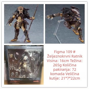 Anime mobitel figma109 Iron Warrior Alien War Bamboo dugi mobitel u kutiji