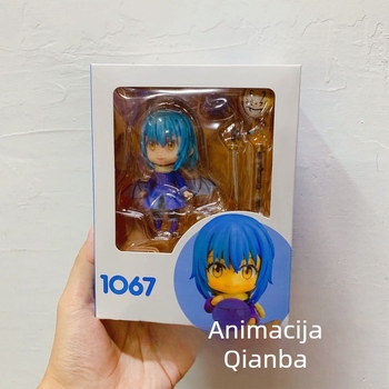 Q verzija gline 1067# O meni koja se reinkarnira u vitku Limu Clay