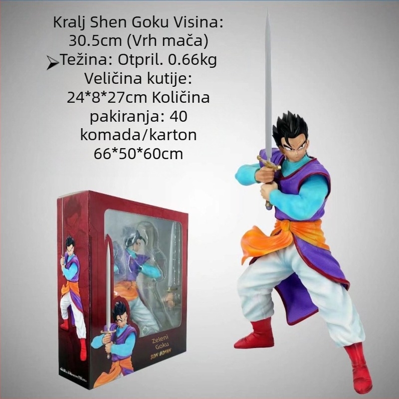 Posebna ponuda svjetski kralj bog gohan GK magična promjena sunca gohan mač prebojan ručni model ukrasi animacija