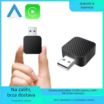 Lu Ruibaov novi proizvod: bežični Carplay Box male veličine, međusobno povezivanje, pametni Android Auto, dva u jednom, Apple Box