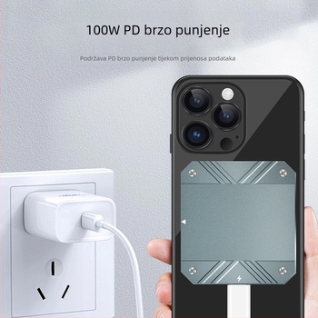 Prekogranična kutija za tvrdi disk M.2 mobilni SSD rashladni tvrdi disk TypeC vanjska magnetska kutija za tvrdi disk za mobilni telefon, računalo