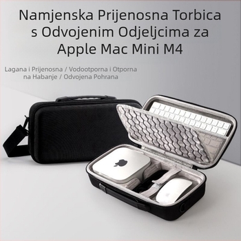 Pogodno za Apple Apple Mac Mini M4 torba za pohranu tipkovnice i miša, integrirana posebna torba