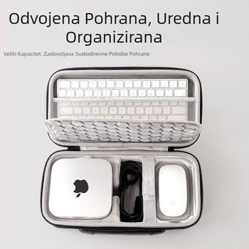 Pogodno za Apple Apple Mac Mini M4 torba za pohranu tipkovnice i miša, integrirana posebna torba