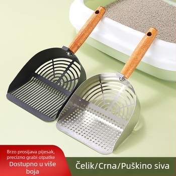 Proizvođači mačjeg pijeska od nehrđajućeg čelika, lopata za mačji posip, ugljična lopata, bentonit, tofu, miješana pijeska, dreka, drvena drška, lopata za mačke