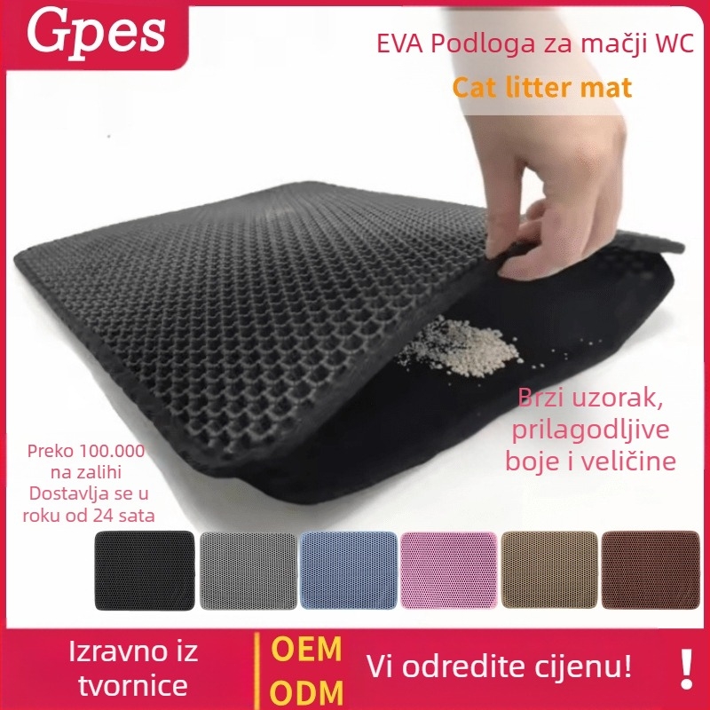 Pet Eva ekološki prihvatljiva dvoslojna saćasta prostirka za mačji posip, vodootporna, otporna na curenje, ogrebotine i habanje, proizvođač izravne prodaje