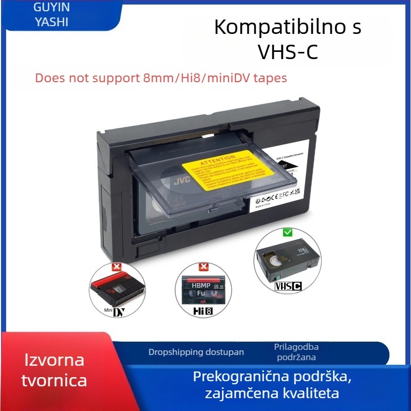 Adapter za pretvorbu VHS-a u VHSC video vrpcu s pola vrpce (Minidv/Hi8 nije kompatibilan)
