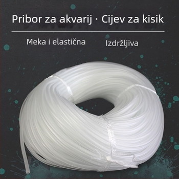 Cijev za kisik za akvarij, Cijev za oksigenaciju akvarija, Posebna cijev za zračnu pumpu, Crijevo za zračnu pumpu, Cijev za oksigenaciju 4x6 mm plastična cijev, Cijeli snop