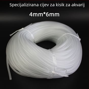Cijev za kisik za akvarij, Cijev za oksigenaciju akvarija, Posebna cijev za zračnu pumpu, Crijevo za zračnu pumpu, Cijev za oksigenaciju 4x6 mm plastična cijev, Cijeli snop
