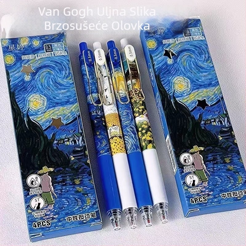 Van Gogh Zvjezdano nebo St Brzosušeći kist za olovku s uljem u stilu metalne preše za studentski ispit crna olovka uredska olovka za potpis