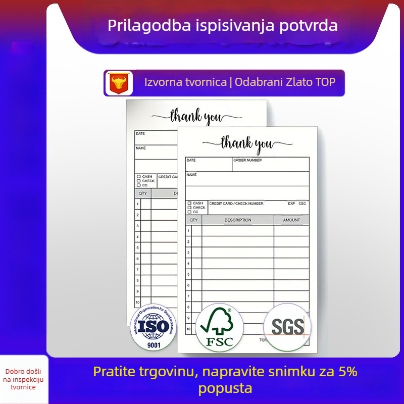 Knjiga prijemnih računa skladišta na engleskom jeziku za prekograničnu trgovinu, ulazni i izlazni ispis, prilagođeni dokumenti jedan na dva i tri na jedan, izvozni proizvođači