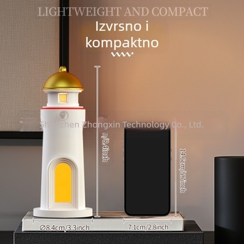 Prekogranična mjesečina, projekcijska lampa s svjetionikom, atmosferska noćna lampa, ukrasi za blagdanske poklone, senzor ljudskog tijela, atmosferska lampa, pametna stolna lampa