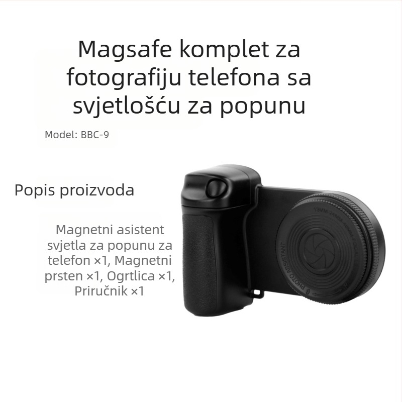 Novo svjetlo za selfie za mobitel, Bluetooth pomoćnik za snimanje, prsten za selfie, svjetlo za snimanje videa uživo, svjetlo za punjenje