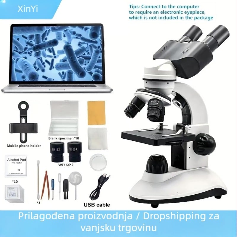 Binokularni optički mikroskop, isti model koji se koristi u školama, neophodan je za učenike osnovnih škola za istraživanje prirodnih biljaka, mikroskopsku biologiju i stručne ispite.