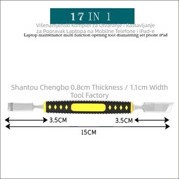 OLL-0003 17 u 1 alat za popravak mobitela, računala, višenamjenski alat za otvaranje mobitela, odijela za iPad