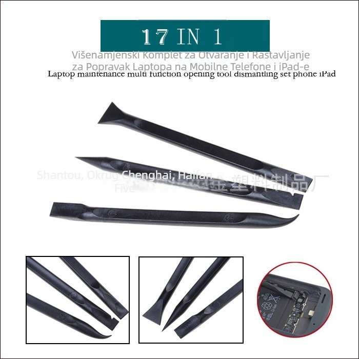 OLL-0003 17 u 1 alat za popravak mobitela, računala, višenamjenski alat za otvaranje mobitela, odijela za iPad