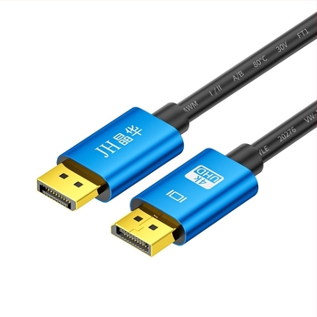 Jinghua DisplayPort 1.4 kabel, muško‑muški, 8K60Hz, pleteni, duljina 1,5 m, zlatni konektori, bakar bez kisika