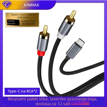 Prekogranični Type-C na RAC Lotus Line 1/2 AUX na RAC za iPad Huawei Samsung Google Plus