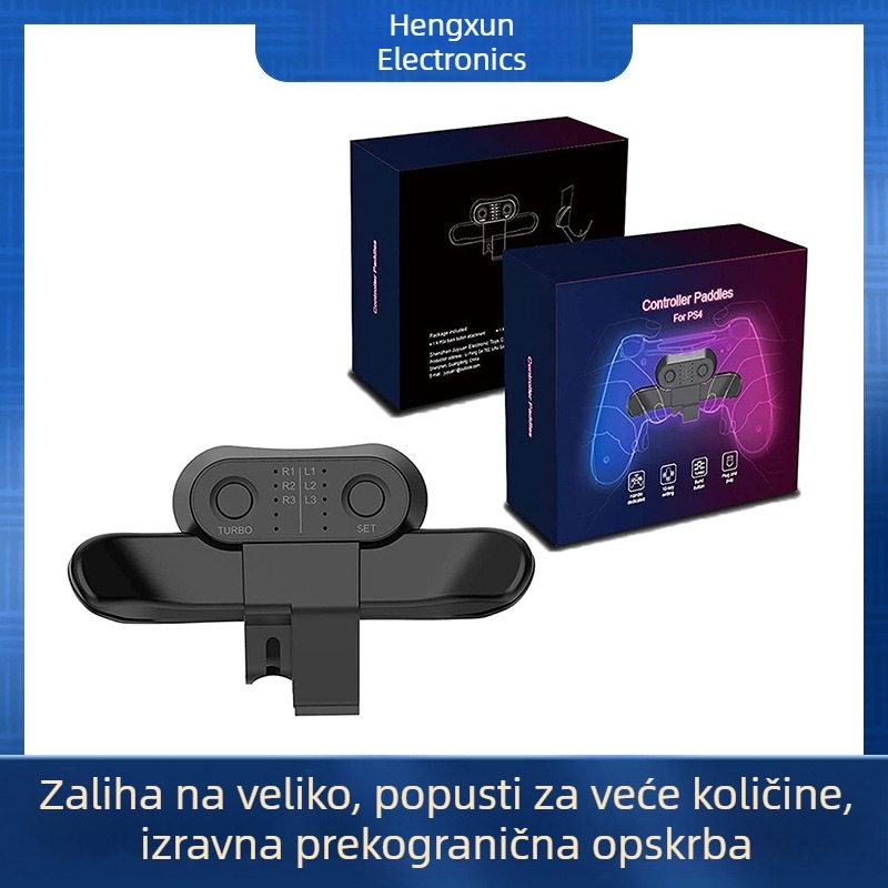 Prekogranični PS4 ručka stražnjeg produživača stražnje strane PS4, prilagođeno programiranje stražnje kopče za ključeve, pretvarač stražnje kopče za ključeve