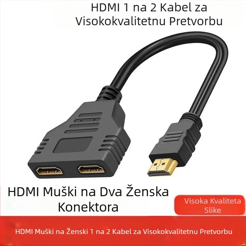 Pozlaćeni HDMI kabel s jednim priključkom, 1/2" HD konverzijski kabel, HDMI3D verzija 1.4 muški na dvostruki ženski pretvarač