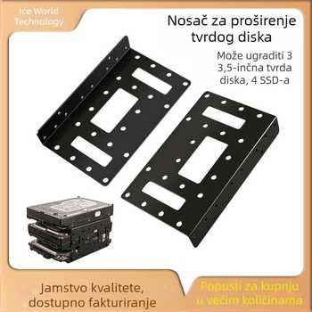Nosač za proširenje kutije za 3,5-inčni tvrdi disk, univerzalni SATA/IDE, otporan na udarce, otporan na pad, šuplji metalni nosač za odvođenje topline