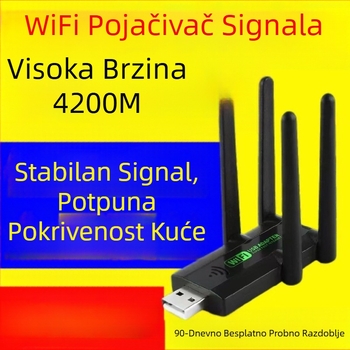 Poboljšanje WiFi signala, bežični produživač signala, pojačalo, uvećani mrežni usmjerivač, pretvarač, repetitor