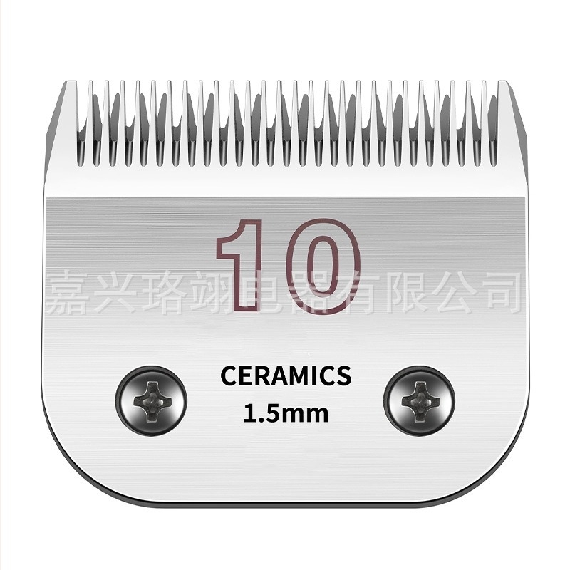 # 10 A5 Šišač za kosu Univerzalna oštrica Prekogranična vruća prodavačka profesionalna glava električnog šišača za kućne ljubimce 10/7F/5F/4F/3F