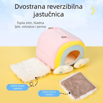 Papiga zima toplo pamučno gnijezdo malo sunce xuanfeng božur biser zima poseban viseći spavanje ptičje gnijezdo ptičje gnijezdo