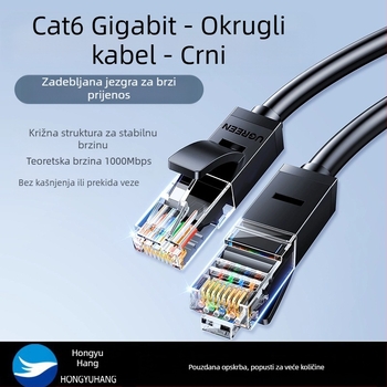 Mrežni kabel kategorije 6 Gigabit Osmerojezgreni Upleteni Pair Mrežni kabel Visokokvalitetni kabel za povezivanje računala Nw102 Jumper