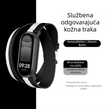 Za Mi Band 9 remen od kože novi ljubavni konj dvostruki prsten kožni Mi Band 8/7 remen službeno isti