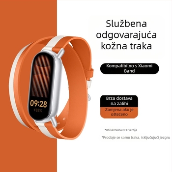 Za Mi Band 9 remen od kože novi ljubavni konj dvostruki prsten kožni Mi Band 8/7 remen službeno isti
