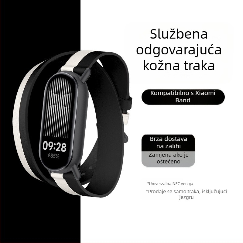 Za Mi Band 9 remen od kože novi ljubavni konj dvostruki prsten kožni Mi Band 8/7 remen službeno isti