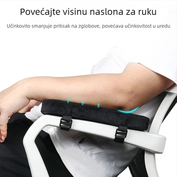 Amazon Hot Selling Home Football Board Leaf Board Naslon za ruke Novi Gel Laktarski Jastuk Ljeto Novi Uredski Stolac Jastuk za Ruke