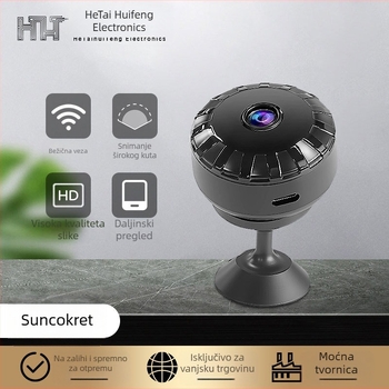 Kamera za eksplozije HD infracrveni noćni vid mobilno otkrivanje prekograničnih eksplozija inteligentna bežična mrežna 1080P kamera