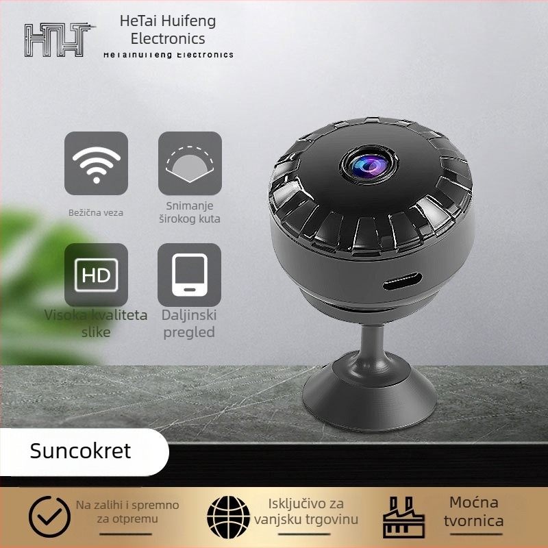 Kamera za eksplozije HD infracrveni noćni vid mobilno otkrivanje prekograničnih eksplozija inteligentna bežična mrežna 1080P kamera