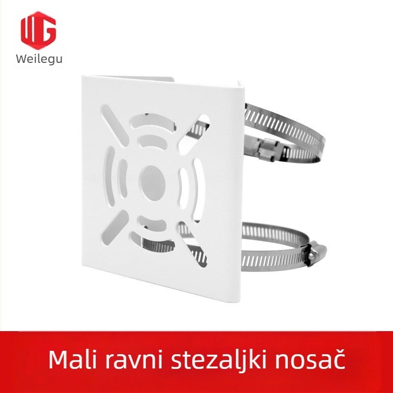 Kompletan set nosača za kameru za ugradnju, obruč, nosač stupa, ploča, Amazon prekogranični Japan