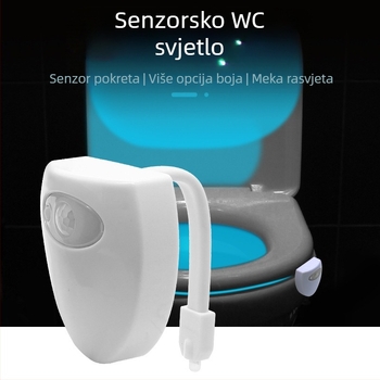 Prekogranično vruće prodavano novo noćno svjetlo sa senzorom svjetla za WC, senzorsko svjetlo, noćno svjetlo za WC, 8 boja, LED senzorsko svjetlo za kupaonicu