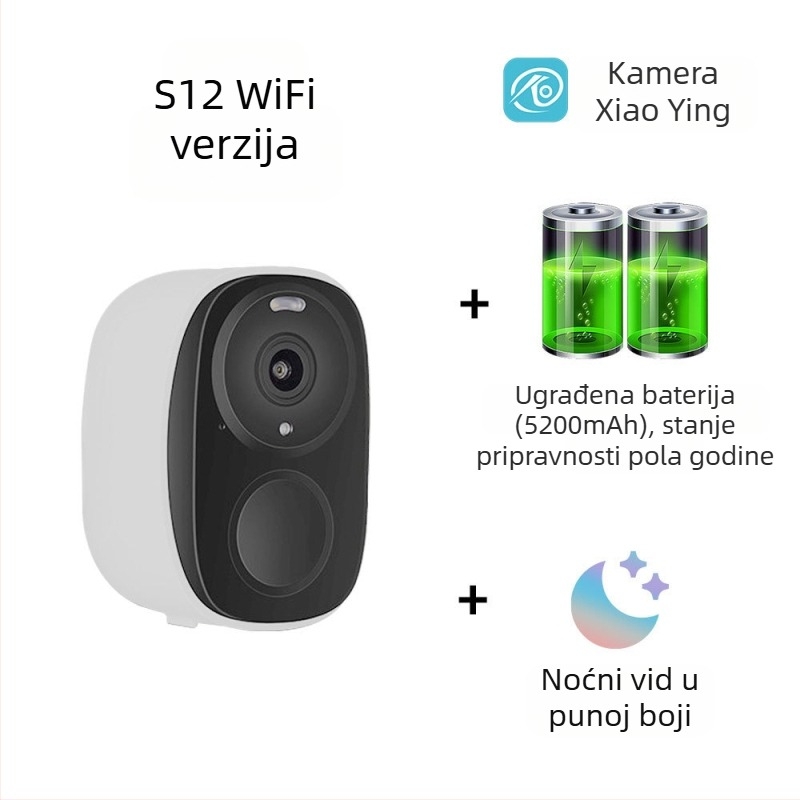 Prekogranična popularna kamera s malom potrošnjom baterije, bežična unutarnja kamera za nadzor visoke razlučivosti u punoj boji s noćnim vidom i bez utikača