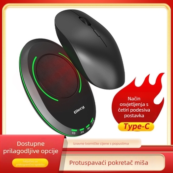 Vibrator miša za sprječavanje spavanja računala, zaključavanje zaslona, artefakti miša u e-sportu, pomicanje miša protiv spavanja računala