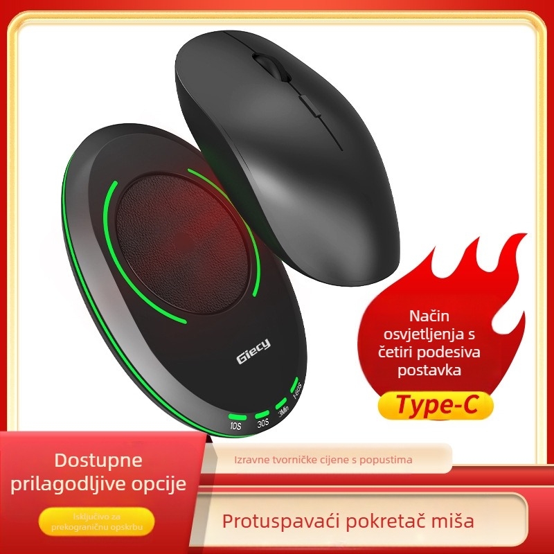 Vibrator miša za sprječavanje spavanja računala, zaključavanje zaslona, artefakti miša u e-sportu, pomicanje miša protiv spavanja računala