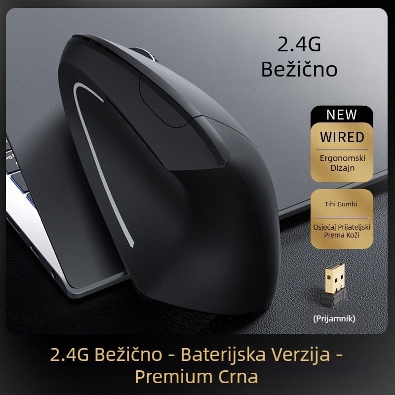 Veleprodaja ergonomskog bežičnog vertikalnog miša s punjenjem, kreativnog vertikalnog miša s lijevim i desnim hvatištem od 2,4 g