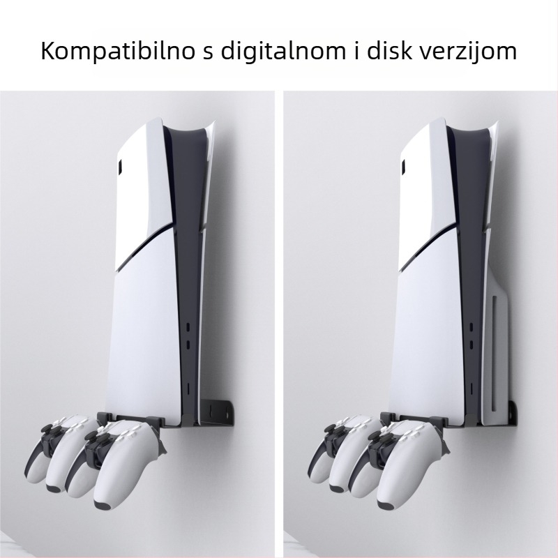 Novi PS5slim zidni stalak za pohranu hosta PS5Slim zidni nosač za hosta s ručkom