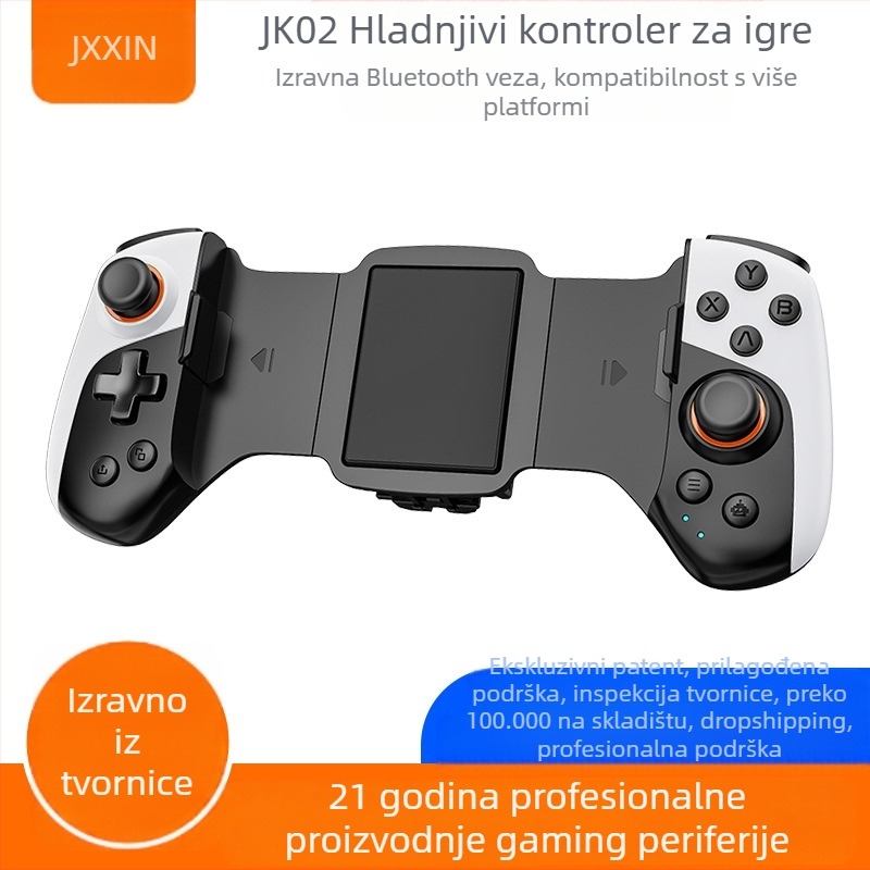 Switch Mobile Game Controller Poluvodički Hlađenje Hlađenje Android Ios Univerzalni Bluetooth Bez aktivacije Bežični